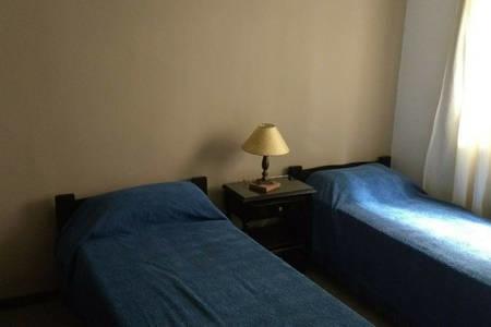 Tu Cabana San Martín de los Andes Zewnętrze zdjęcie